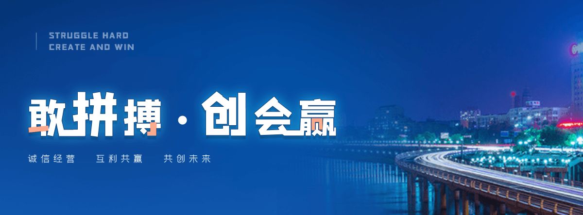 唐河自研AI全域获客系统与成熟落地运营体系,GEO推广公司,口碑好的GEO推广公司